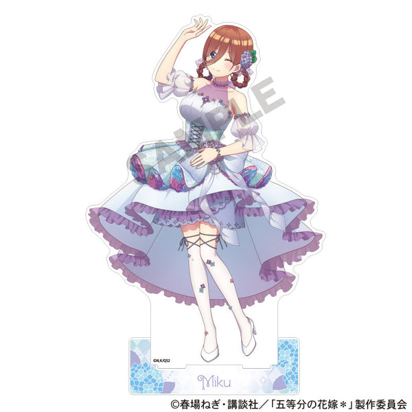 『五等分の花嫁*』BIGアクリルスタンド 中野三玖 紫陽花ドレス